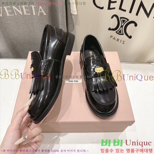 ���� �̿�̿� ���� MK600142-5