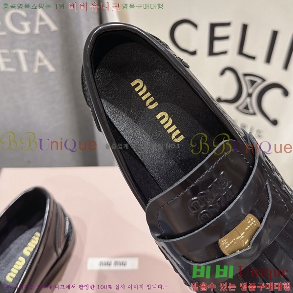 ���� �̿�̿� ���� MK600142-5