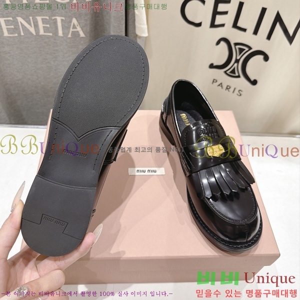 ���� �̿�̿� ���� MK600142-5