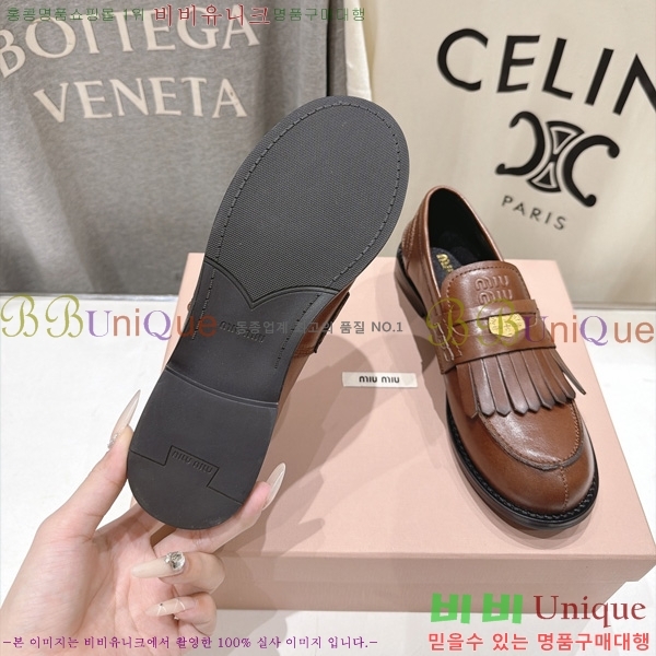 ���� �̿�̿� ���� MK600142-4