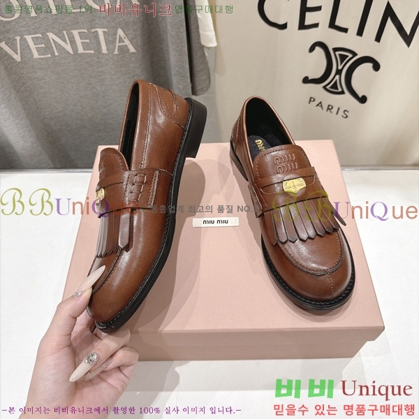 ���� �̿�̿� ���� MK600142-4