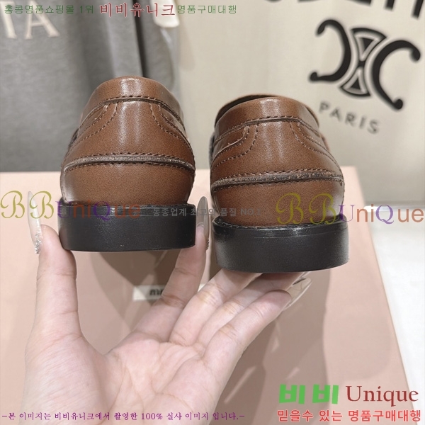 ���� �̿�̿� ���� MK600142-4