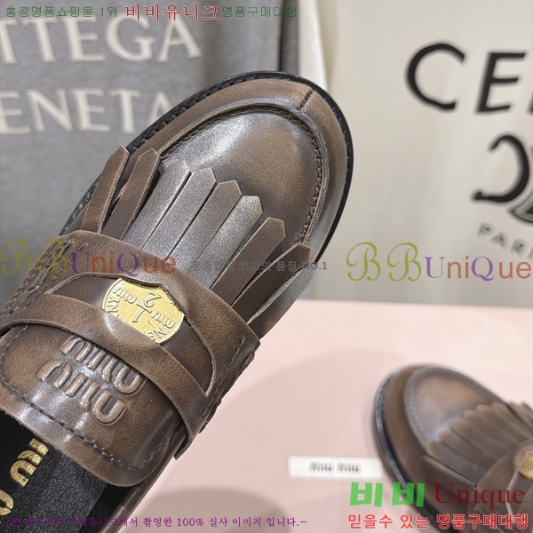 ���� �̿�̿� ���� MK600142-3