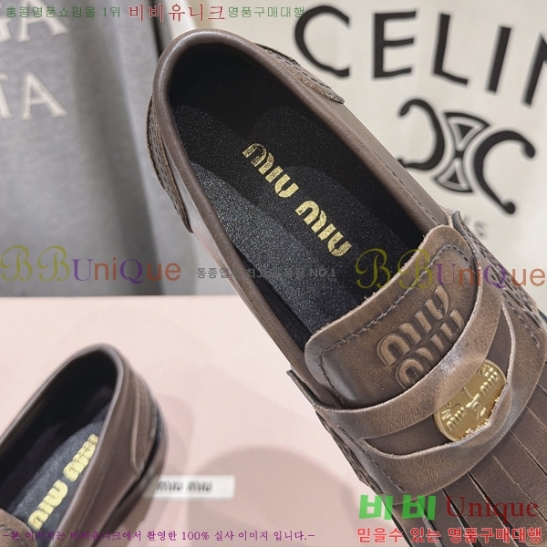���� �̿�̿� ���� MK600142-3