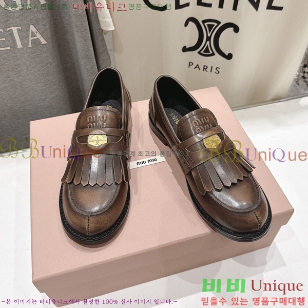 ���� �̿�̿� ���� MK600142-3