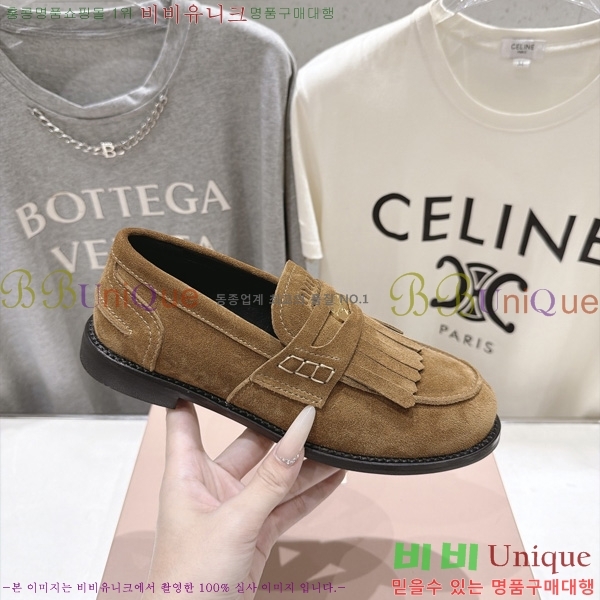 ���� �̿�̿� ���� MK600142-2