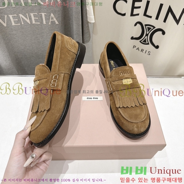 ���� �̿�̿� ���� MK600142-2