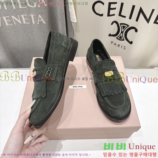 ���� �̿�̿� ���� MK600142