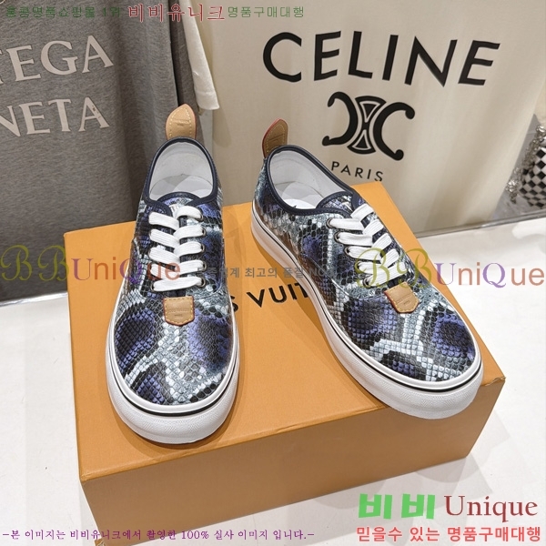���� ����*�� ����Ŀ�� LV188806