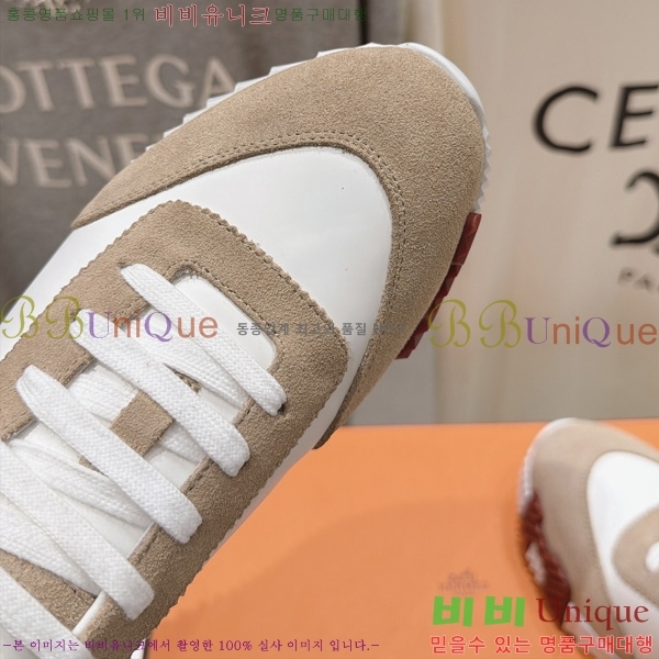 �������� ����*�� ����Ŀ�� HE005991-5