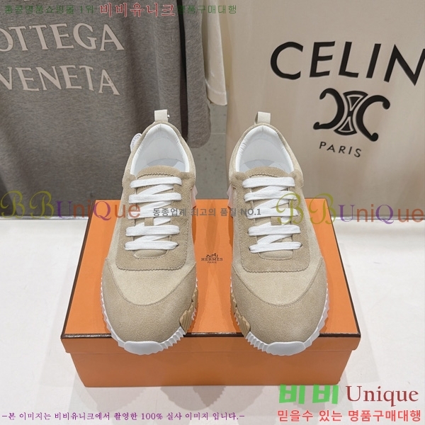 �������� ����*�� ����Ŀ�� HE005991-4