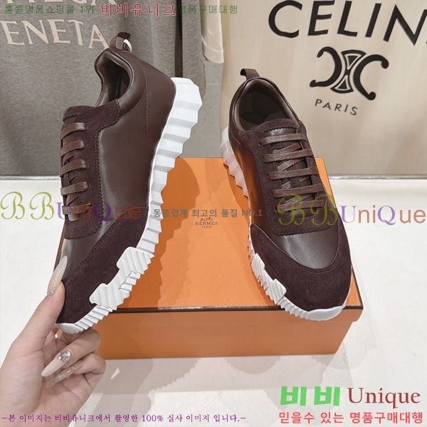 �������� ����*�� ����Ŀ�� HE005991-3