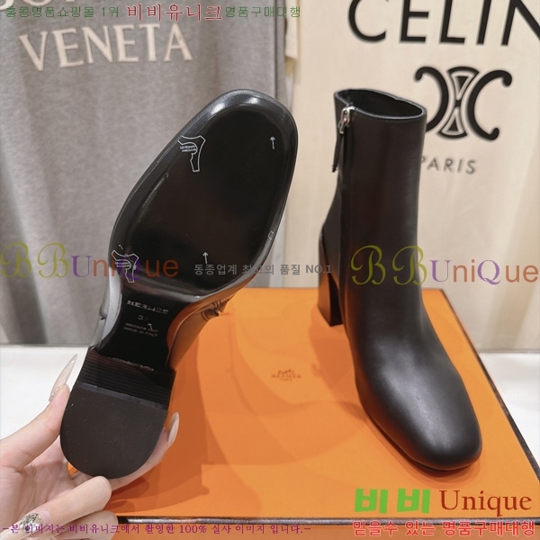 ���� ����*�� ��Ŭ���� HE5999061-3