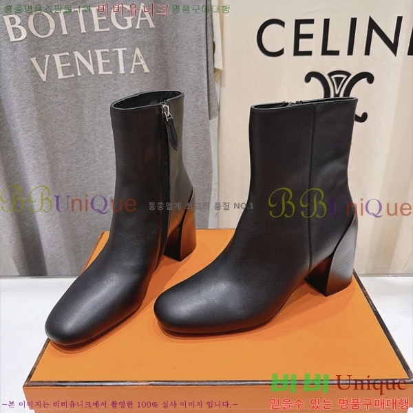 ���� ����*�� ��Ŭ���� HE5999061-3