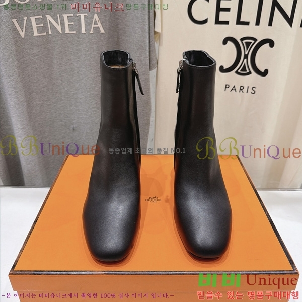���� ����*�� ��Ŭ���� HE5999061-3
