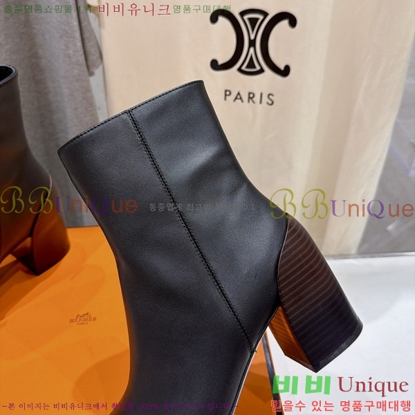 ���� ����*�� ��Ŭ���� HE5999061-3
