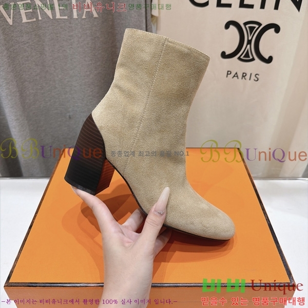 ���� ����*�� ��Ŭ���� HE5999061-2