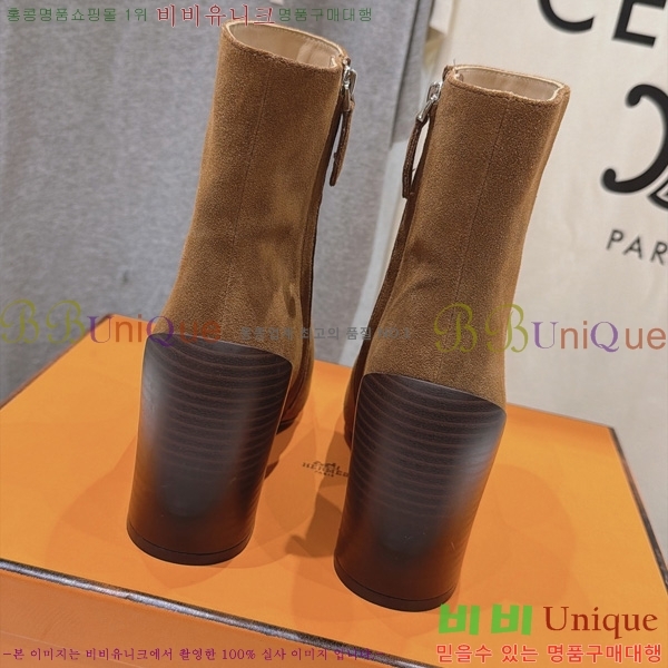 ���� ����*�� ��Ŭ���� HE5999061-2