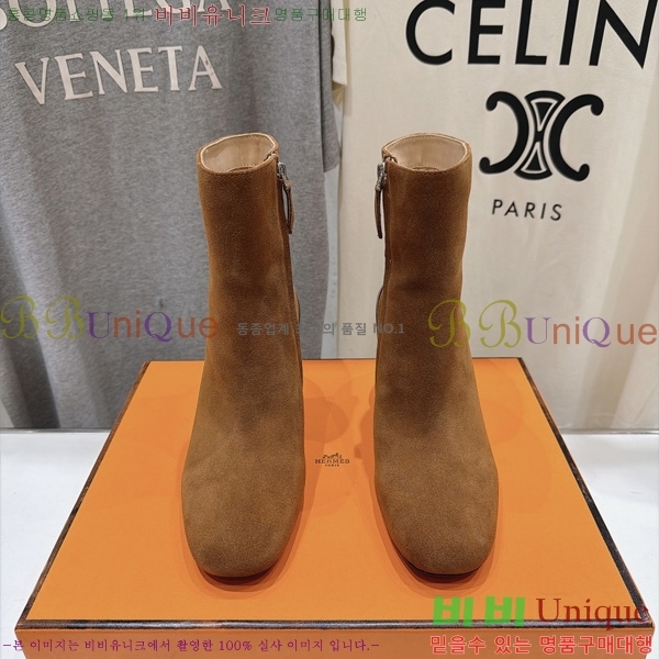 ���� ����*�� ��Ŭ���� HE5999061-2