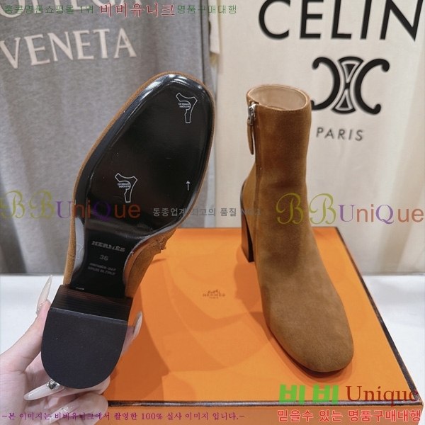 ���� ����*�� ��Ŭ���� HE5999061-2