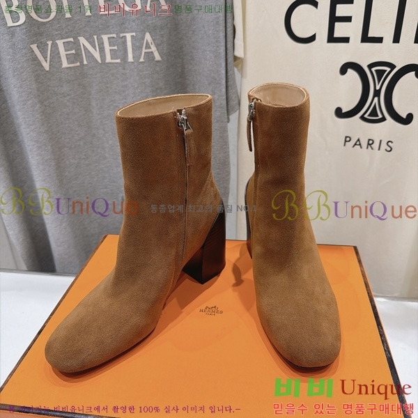 ���� ����*�� ��Ŭ���� HE5999061-2