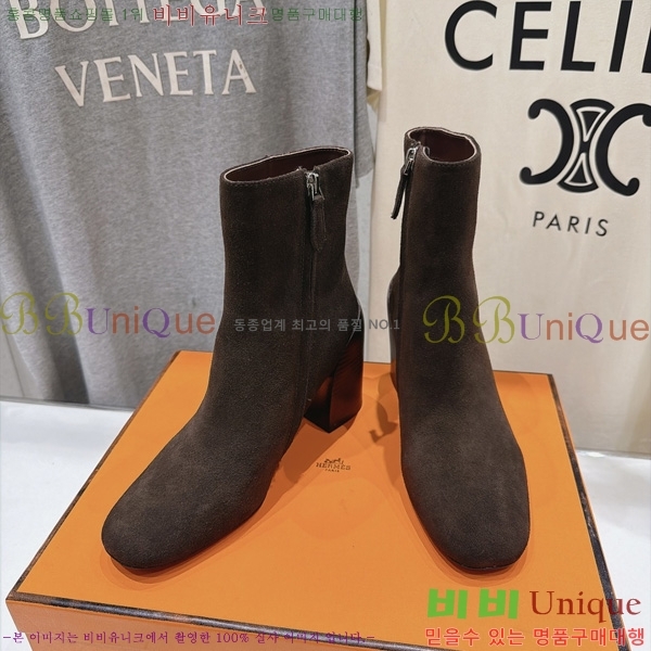 ���� ����*�� ��Ŭ���� HE5999061-1