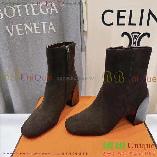 ���� ����*�� ��Ŭ���� HE5999061-1