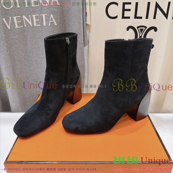 ���� ����*�� ��Ŭ���� HE5999061