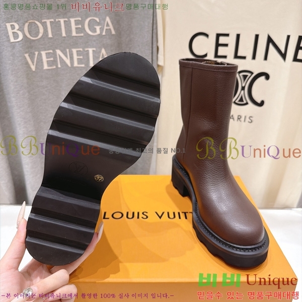 ���� ���̺��� ��Ŭ���� L780096-2