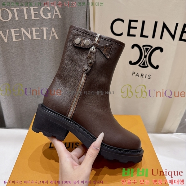 ���� ���̺��� ��Ŭ���� L780096-2