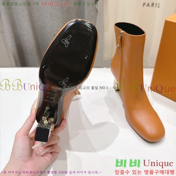 ���� ���̺��� ��Ŭ���� L7826601 �� 7cm