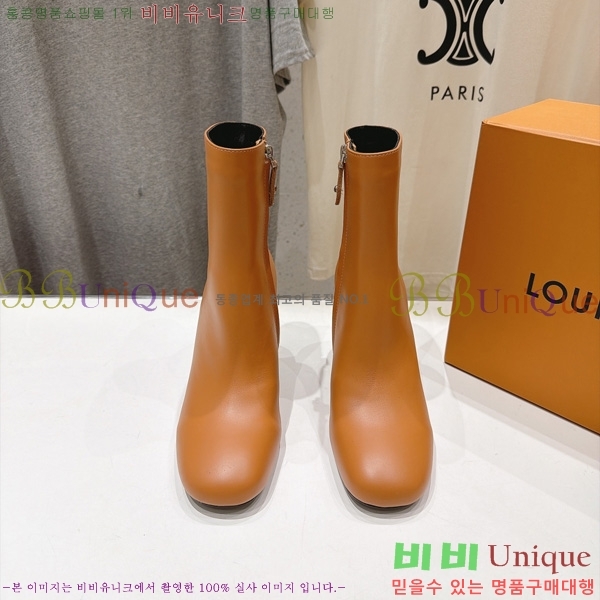 ���� ���̺��� ��Ŭ���� L7826601 �� 7cm