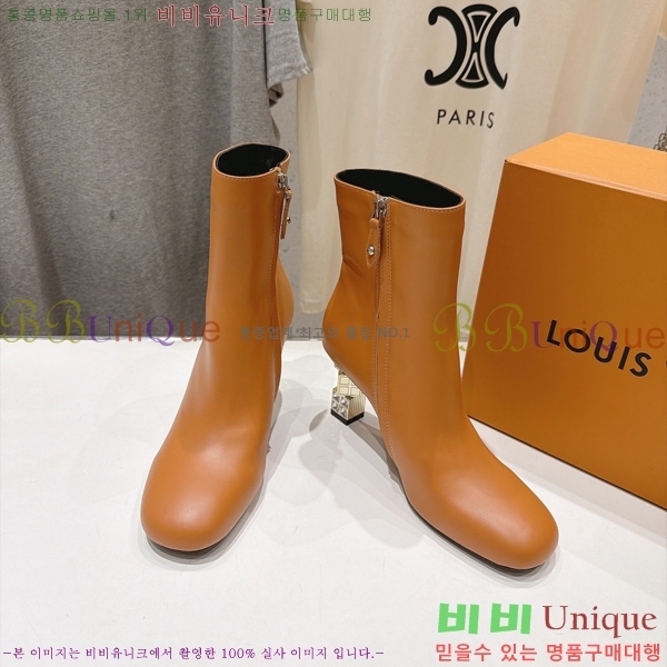 ���� ���̺��� ��Ŭ���� L7826601 �� 7cm
