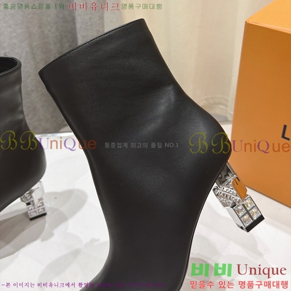 ���� ���̺��� ��Ŭ���� L7826601 �� 7cm