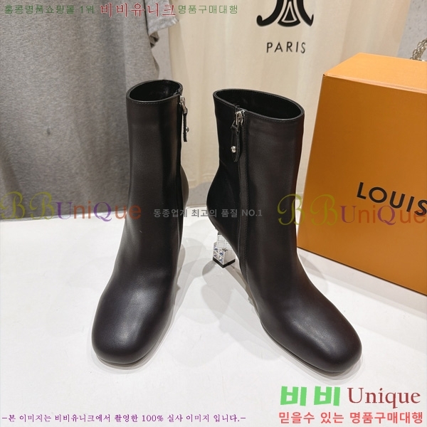 ���� ���̺��� ��Ŭ���� L7826601 �� 7cm