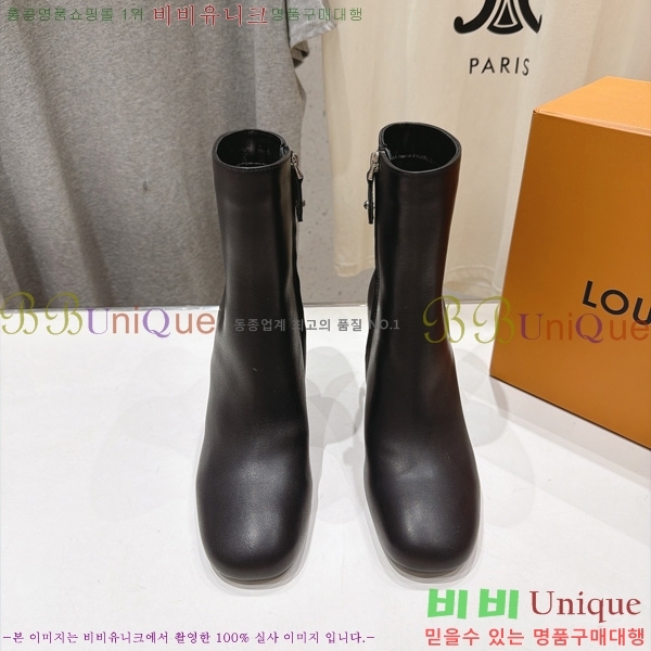 ���� ���̺��� ��Ŭ���� L7826601 �� 7cm
