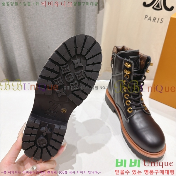 ���� ���̺��� ��Ŭ���� L7886001-1