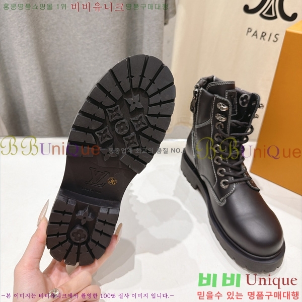 ���� ���̺��� ��Ŭ���� L7886001