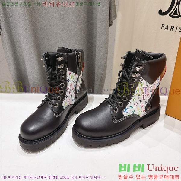 ���� ���̺��� ��Ŭ���� L7888012-3