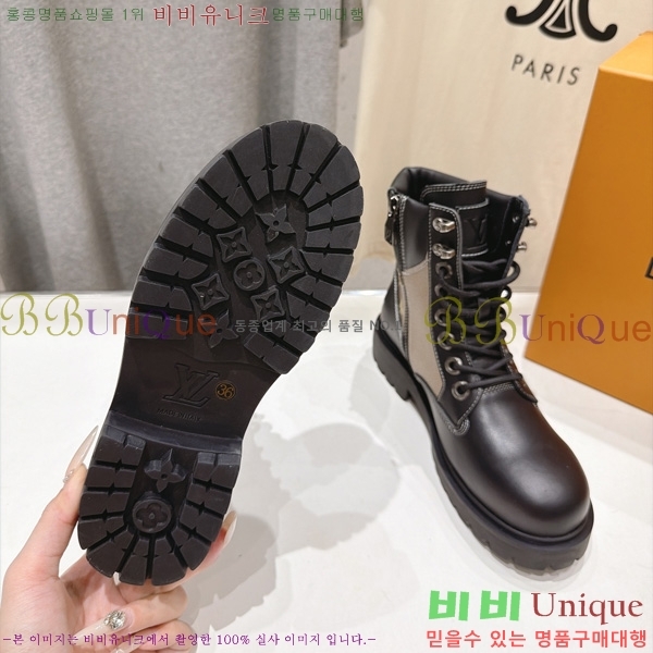 ���� ���̺��� ��Ŭ���� L7888012-1