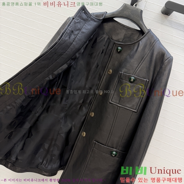 ���� ��* �簡�� ���� CH3556708-3