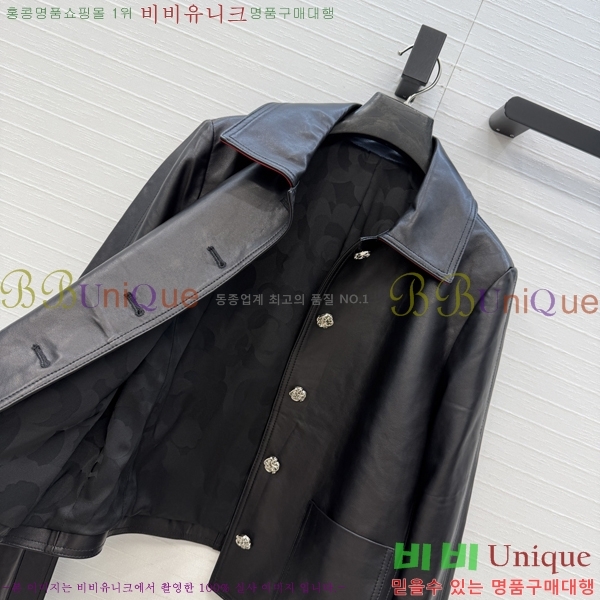 ���� ��* �簡�� ���� CH3556708-4