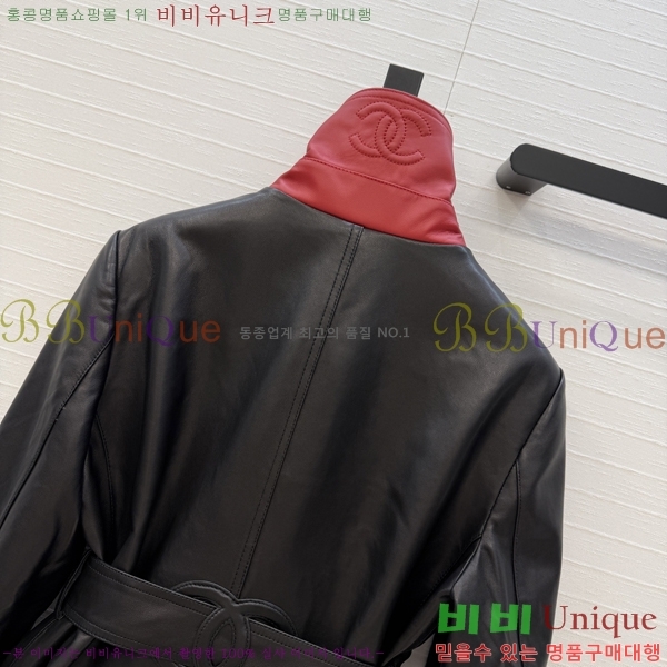 ���� ��* �簡�� ���� CH3556708-4