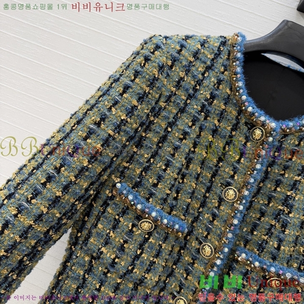 ���� ��* ���� CH3556708-1