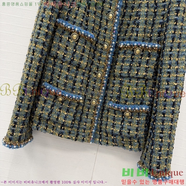 ���� ��* ���� CH3556708-1