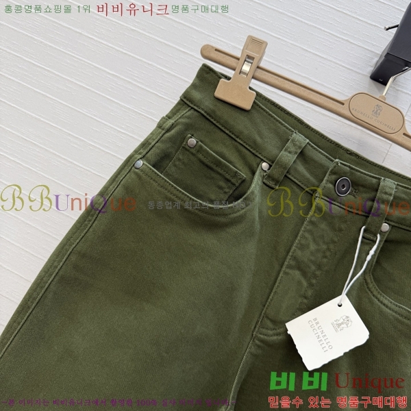 ���� ���ڷ� ��ġ�ڸ� ���� ���� BC342678090-5