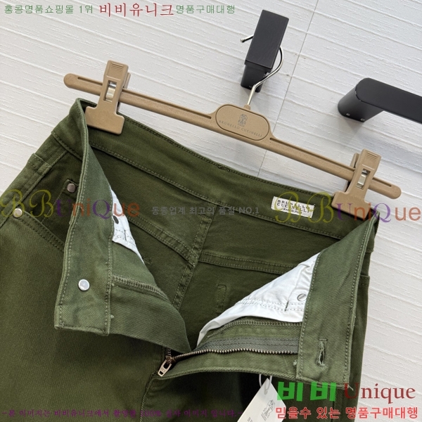 ���� ���ڷ� ��ġ�ڸ� ���� ���� BC342678090-5