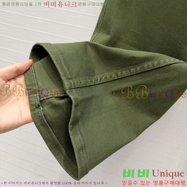 ���� ���ڷ� ��ġ�ڸ� ���� ���� BC342678090-5