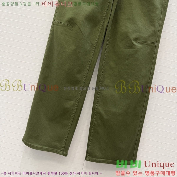 ���� ���ڷ� ��ġ�ڸ� ���� ���� BC342678090-5