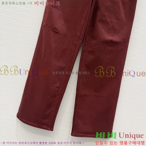 ���� ���ڷ� ��ġ�ڸ� ���� ���� BC342678090-6